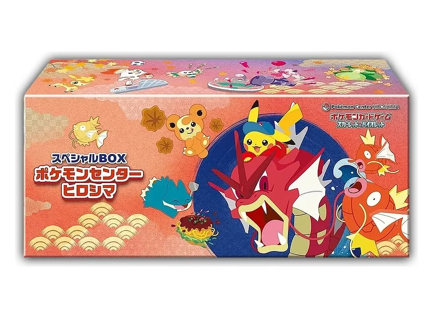 Pokémon Center Hiroshima Special Box JP