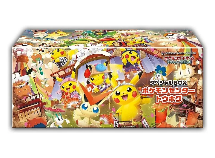 Pokémon Center Tohoku Special Box JP
