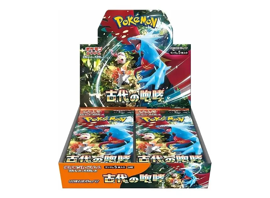Ancient Roar Caja de Expansión JP