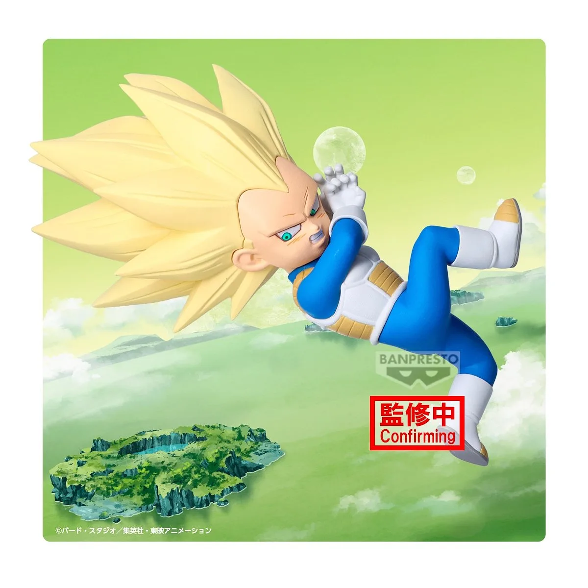 BANPRESTO 28687 - Dragon Ball Daima Super Saiyan 3 Vegeta (Mini) Figura con Panel