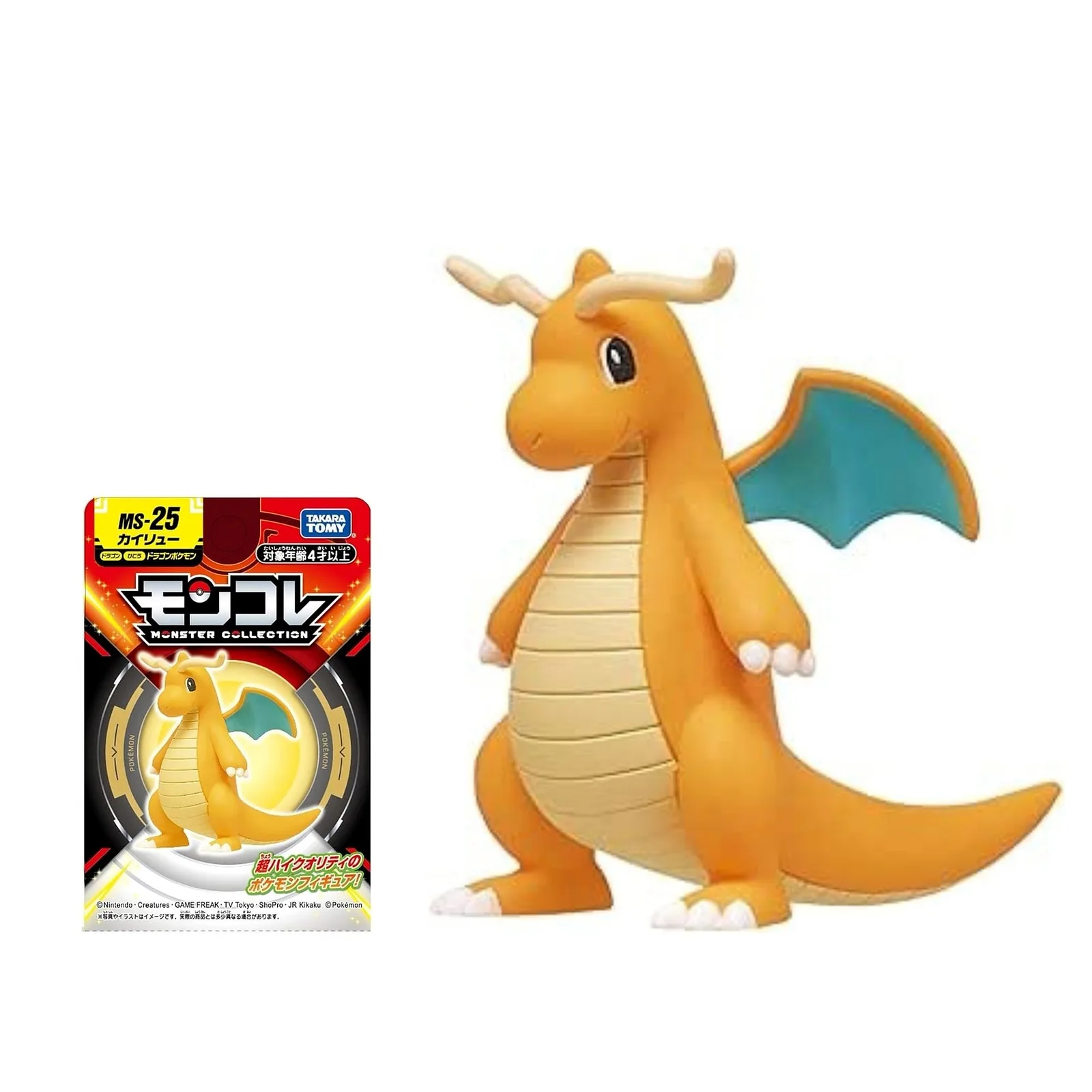 POKEMON Tomy: Monster Collection - MS25 Dragonite (Small) (Collectible Item)
