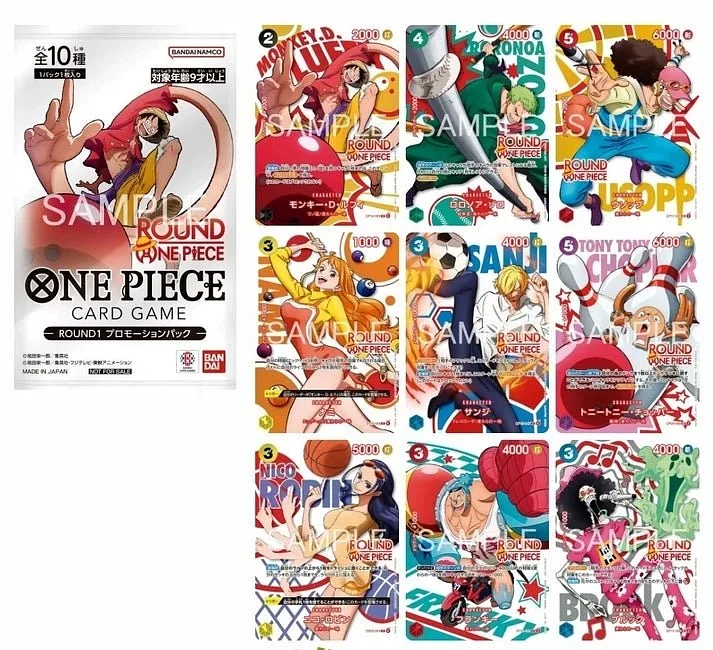 ONE PIECE CARD GAME: Round1 Promotional Pack - Single Random Promo Pack - (Collectible Product)