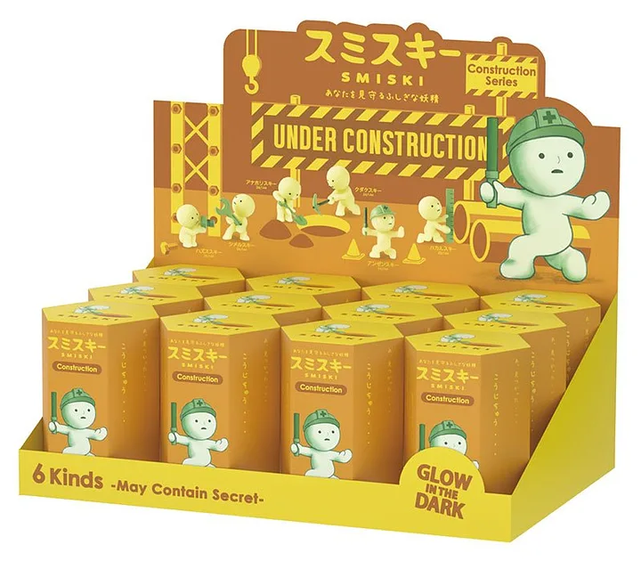 SMISKI Under Construction Series 1pz Assortment