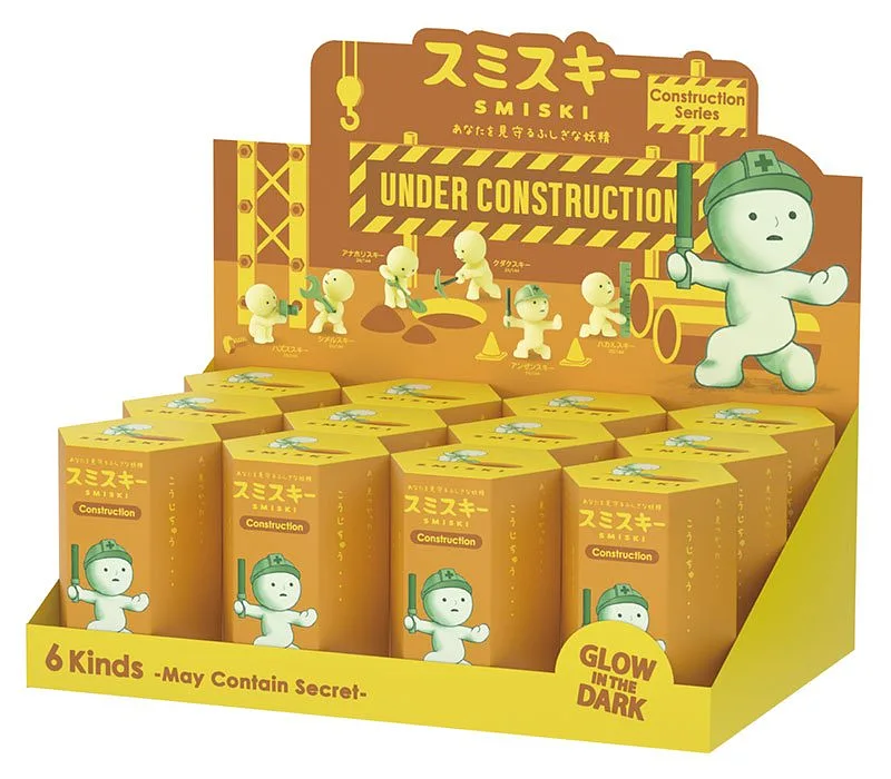 SMISKI Under Construction Series 1pz Assortment