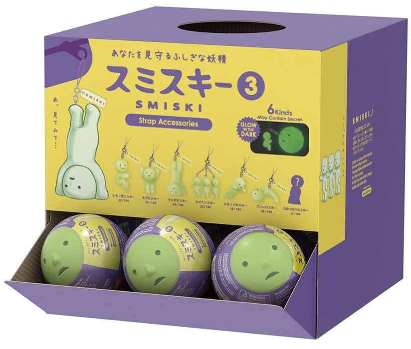 SMISKI Capsule Strap Series 3 GLOW 1pz Assortment