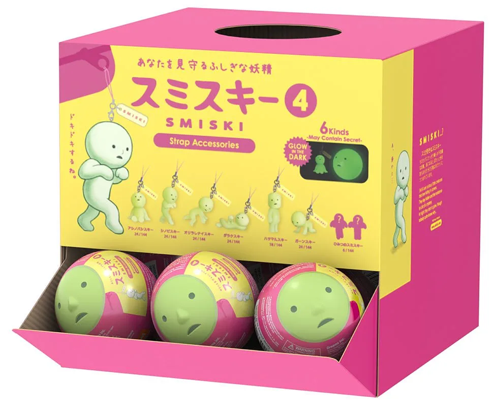SMISKI Capsule Strap Series 4 GLOW 1pz Assortment