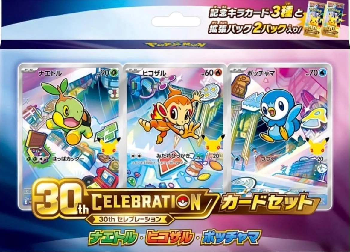 POKEMON: 30th Anniversary Celebration - First Partners Illustration Collection (Sinnoh) JAP - (Producto de colección)