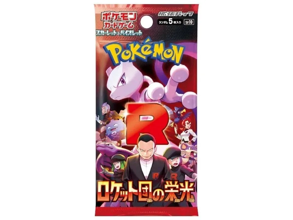 POKEMON: sv10 Glory Of The Team Rocket - Booster Pack JAP - (Producto de colección)