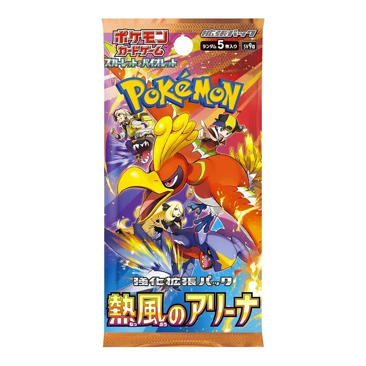 POKEMON: sv9a Heat Wave Arena - Booster Pack JAP - (Collectible Product)