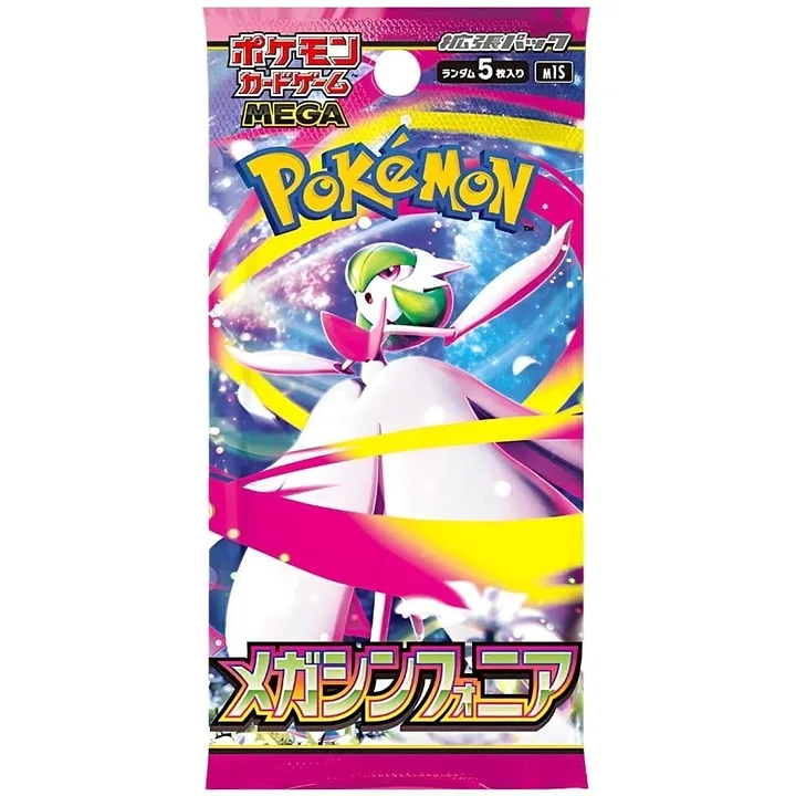 POKEMON: m1S Mega Symphonia - Booster Pack JAP - (Collectible Product)