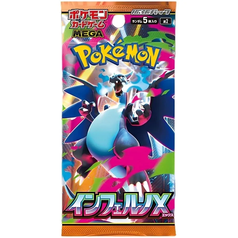 POKEMON: m2 Inferno X - Booster Pack JAP - (Producto de colección)