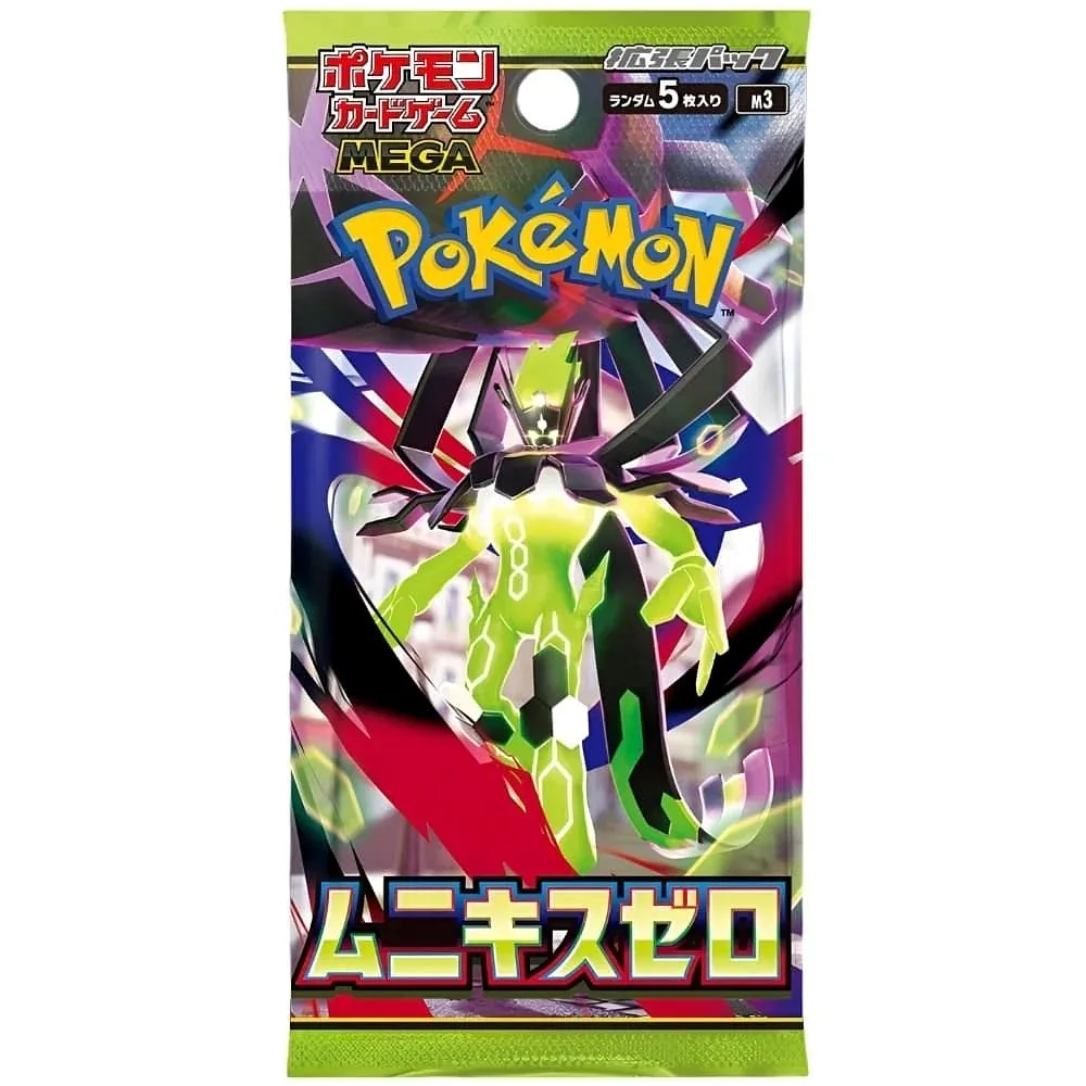 POKEMON: m3 Nihil Zero - Booster Pack JAP - (Producto de colección)