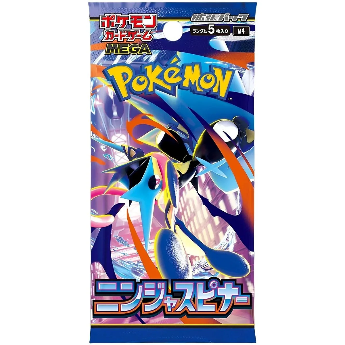 POKEMON: m4 Ninja Spinner - Booster Pack JAP - (Producto de colección)