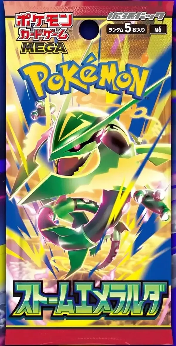 POKEMON: M6 Storm Emeralda - Booster Pack JAP - (Producto de colección)