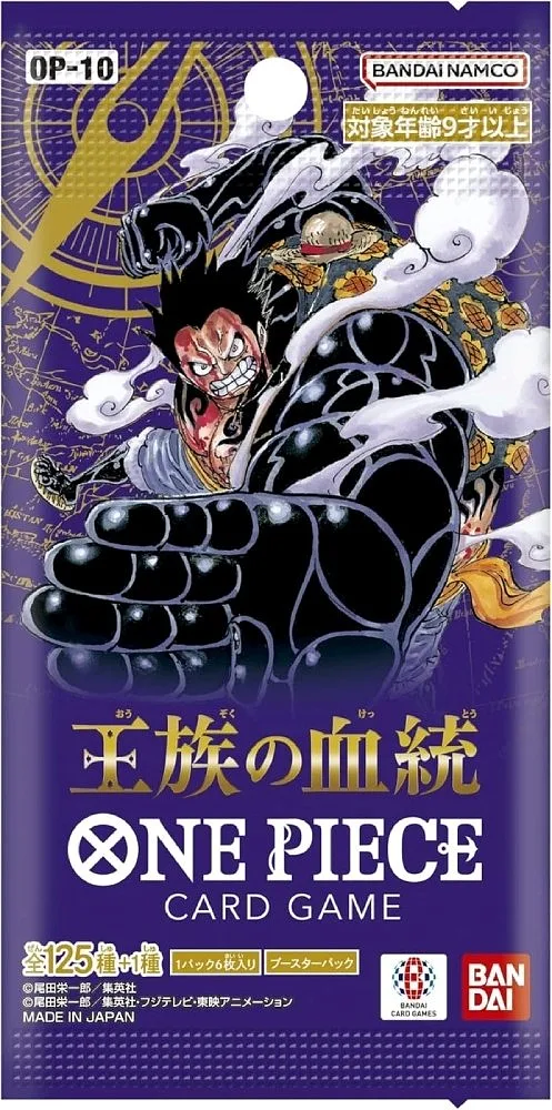 ONE PIECE CARD GAME: OP-10 Royal Blood - Booster Pack JAP - (Producto de colección)