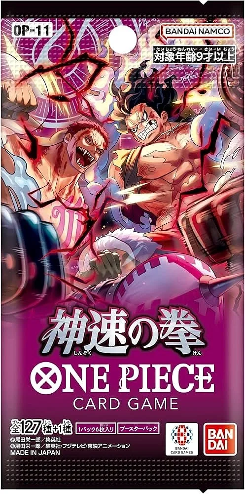 ONE PIECE CARD GAME: OP-11 Fist Of Divine Speed - Booster Pack JAP - (Collectible Product)