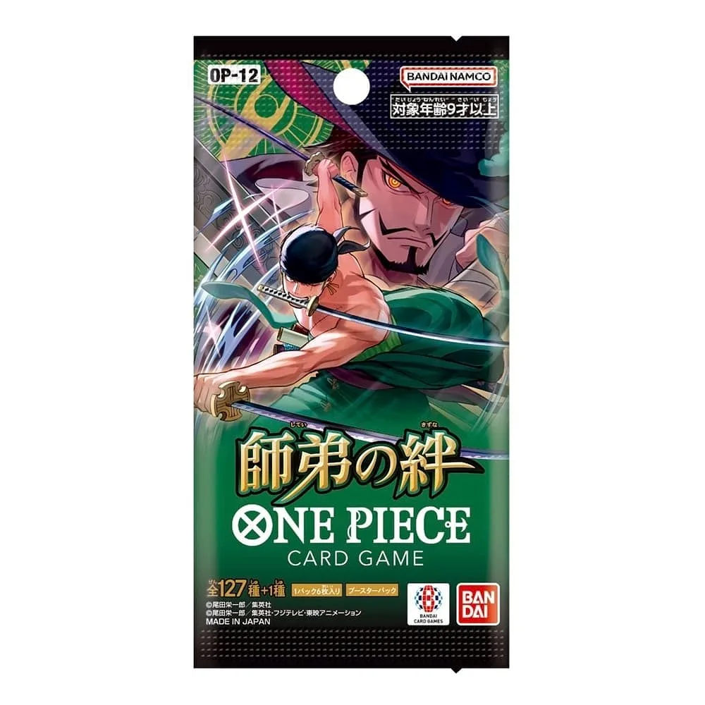 ONE PIECE CARD GAME: OP-12 Legacy Of The Master - Booster Pack JAP - (Producto coleccionable)