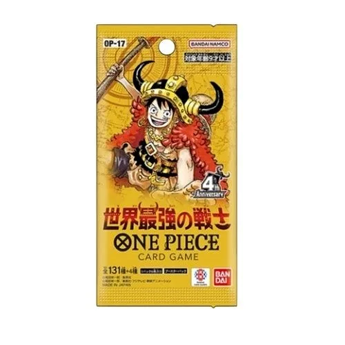 ONE PIECE CARD GAME: OP-17 World's Strongest Warrior - Booster Pack JAP - (Collectible Product)