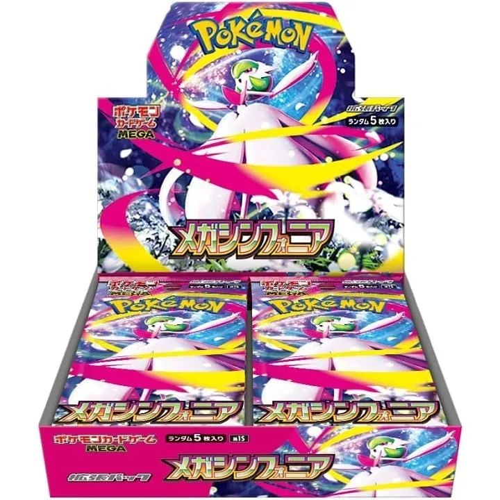 POKEMON: m1S Mega Symphonia No Shrink - Booster Box JAP - (Collectible Product)