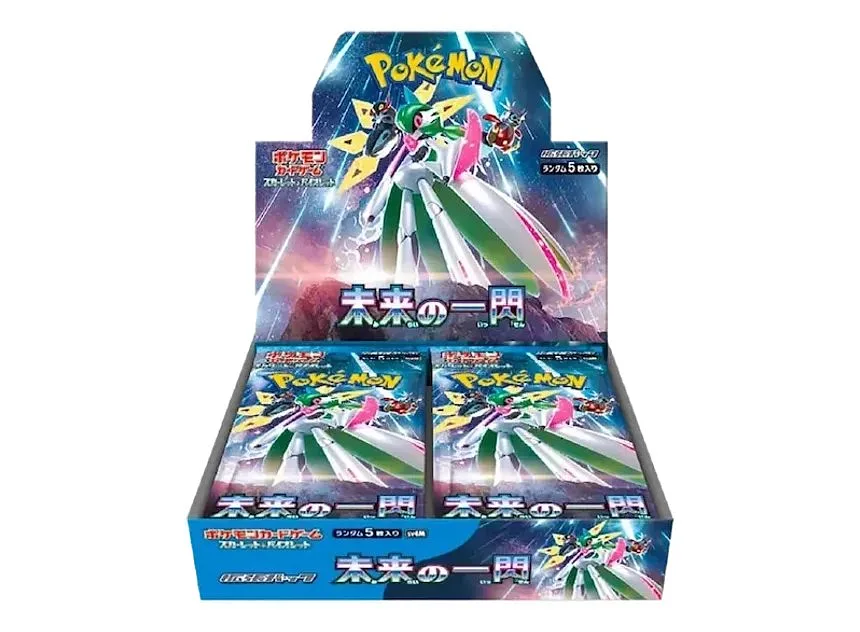 Future Flash Caja de expansión JP