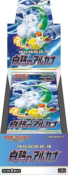 Pokemon JPN Incandescent Arcana Booster Box (20 packs)
