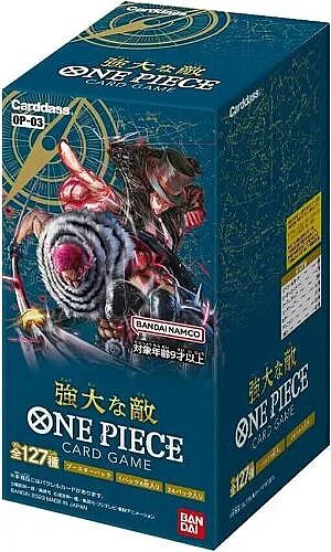 One Piece JPN Pillars of Strength OP-03 Booster Box (24 packs)