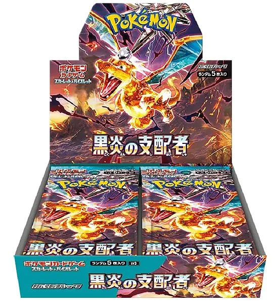 Pokemon JPN Ruler of the Black Flame Expansión Caja de 30 sobres