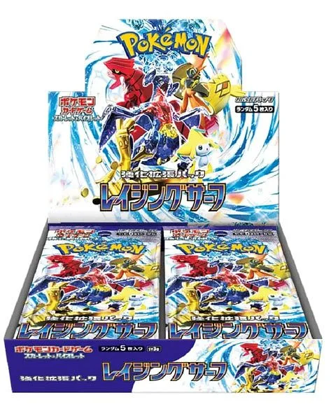 Pokemon JPN Raging Surf Booster Box (30 packs)