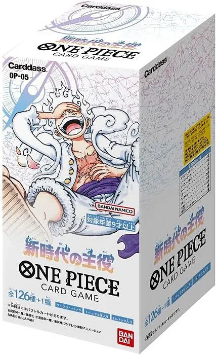 One Piece JPN Leader of New Era OP-05 Booster Box (24 packs)