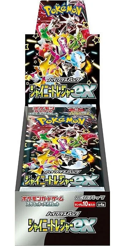 Pokemon JPN Shiny Treasure Ex Booster Box (10 packs)