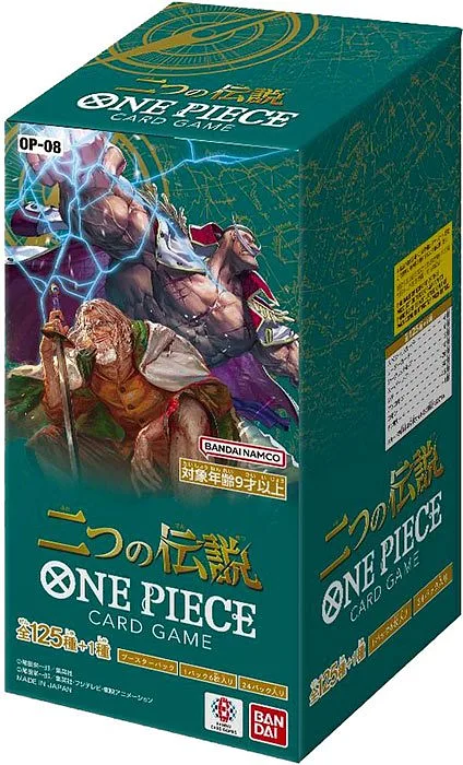 One Piece JPN Two Legends OP-08 Booster Box (24 packs)