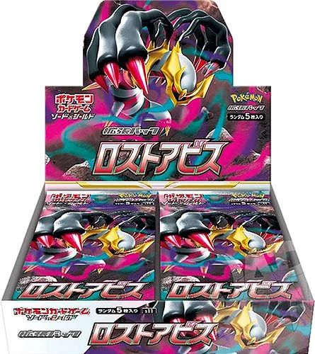 Pokemon JPN Lost Abyss Caja de 30 sobres