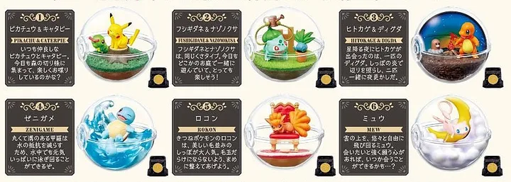 Pokemon Terrarium Collection 10 30th 1pz Assortimento